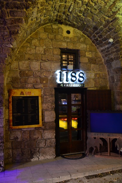 Jazz & Blues at 1188 Lounge